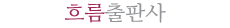 帧 Tel. 070-4131-1139